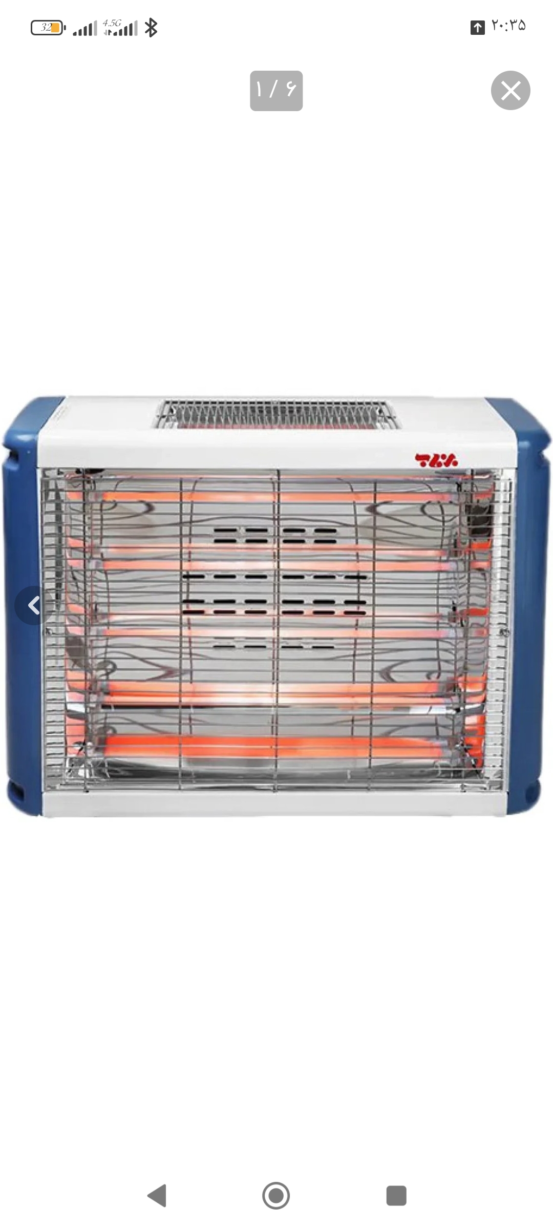 بخاری برقی برفاب مدل QH-3000