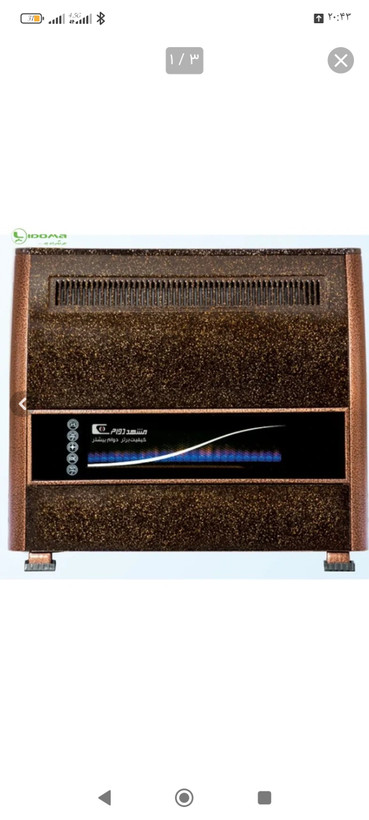 بخاری گازی مشهد دوام مدل MD312 ظرفیت ۱۲۵۰۰