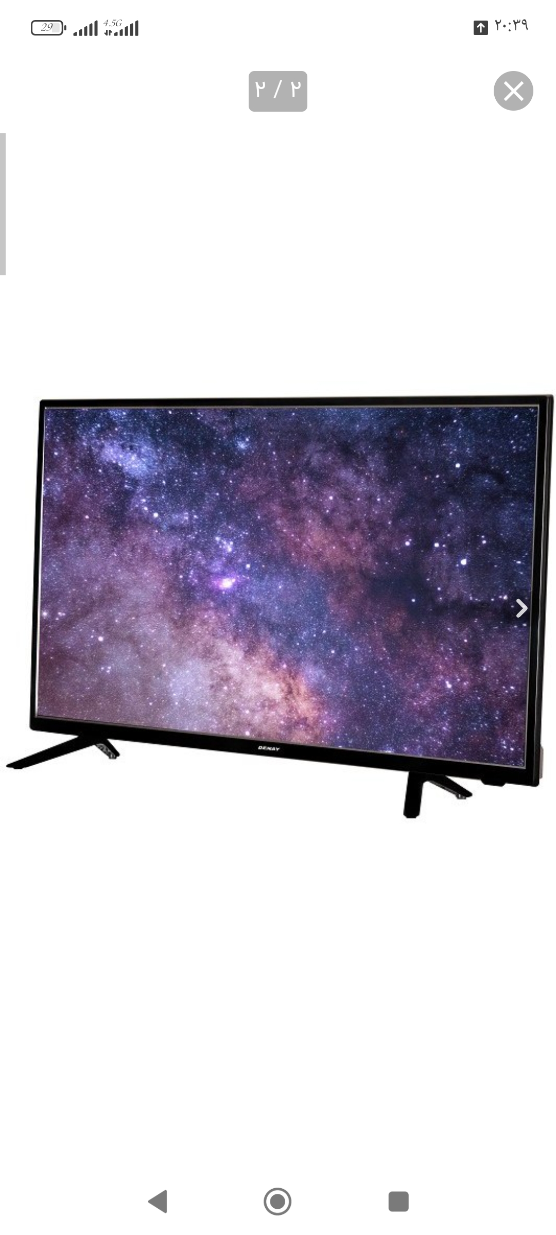 تلویزیون LED دنای مدل MC43A4 سایز ۴۳